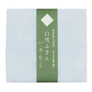 MIYA Company Textile | Towel Fuukin Muji Blue