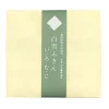 MIYA Company Textile | Towel Fuukin Muji Yellow