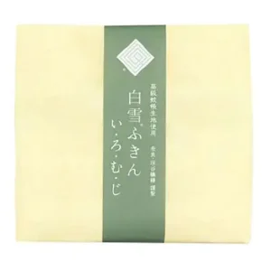 MIYA Company Textile | Towel Fuukin Muji Yellow