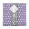 MIYA Company Textile | Towel Fuukin Mushrooms Violet