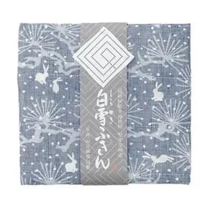 MIYA Company Rabbits | Towel Fuukin Rabbit Navy