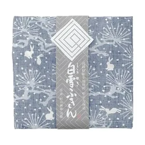 MIYA Company Rabbits | Towel Fuukin Rabbit Navy