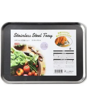 MIYA Company Trays | Tray 10" X 7.25" Stainless Steel