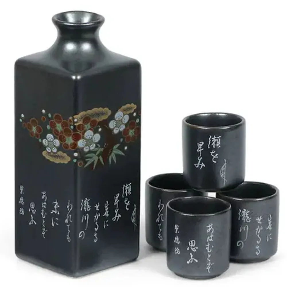 ume_poem_sake_set_0.webp MIYA Company Sake Sets | Ume Poem Sake Set