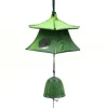 MIYA Company Wind Chimes | Wind Chime Lantern Green 2-5/8"