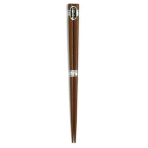 MIYA Company Chopsticks | Wood Chopsticks