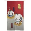 MIYA Company Noren | Yokozuna Red Noren